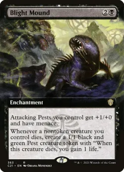 Blight Mound 「C21/363」「EN」