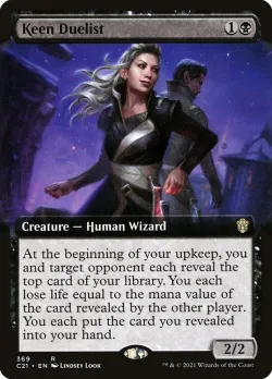Keen Duelist 「C21/369」「EN」