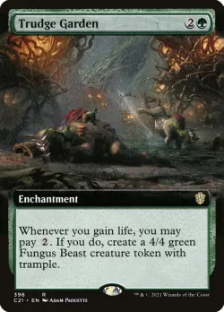 Trudge Garden 「C21/396」「EN」