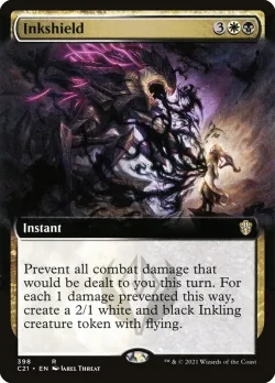 Inkshield 「C21/398」「EN」