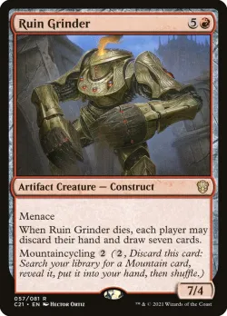Ruin Grinder #57 · Magic: The Gathering