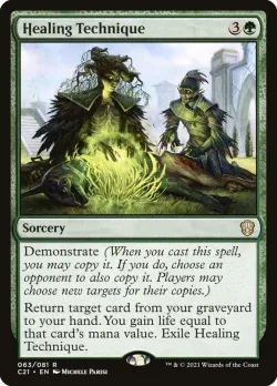 Healing Technique #63 · Magic: The Gathering