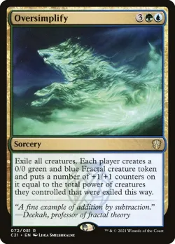 Oversimplify #72 · Magic: The Gathering
