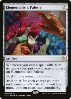 Elementalist's Palette #76 · Magic: The Gathering