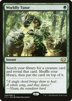 Worldly Tutor 「CC1/6」「EN」