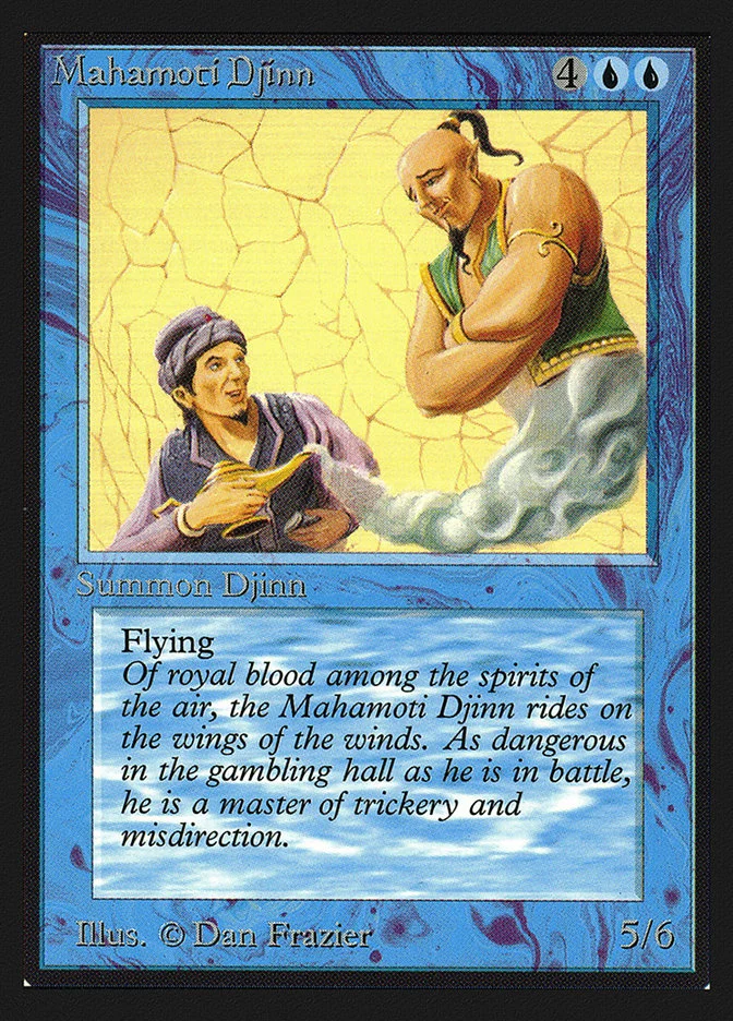 Mahamoti Djinn 「CED/65」「EN」