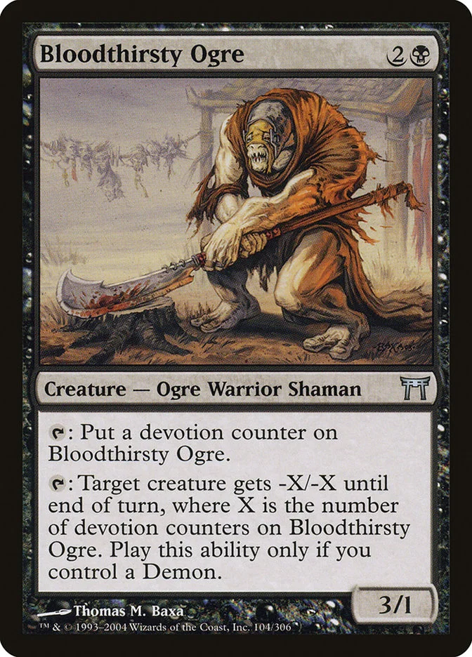 Bloodthirsty Ogre 「CHK/104」「EN」