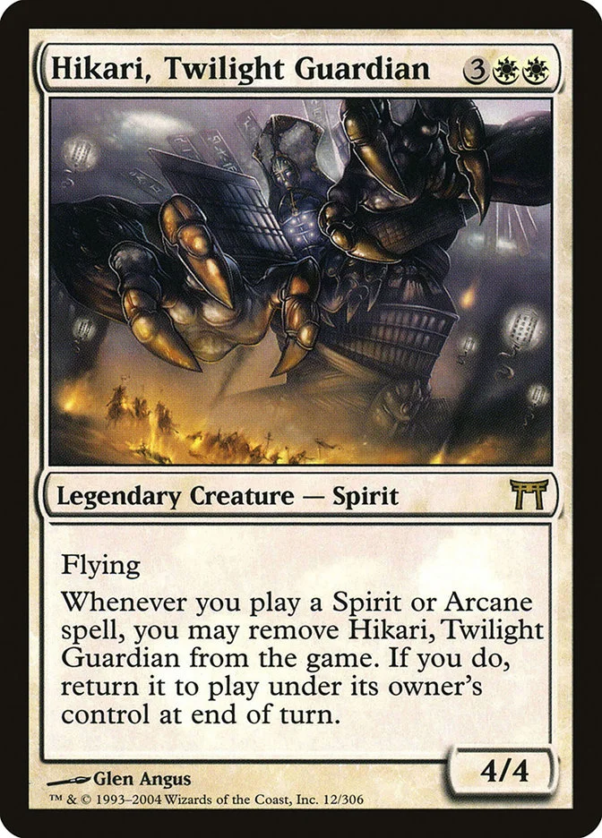 Hikari, Twilight Guardian 「CHK/12」「EN」