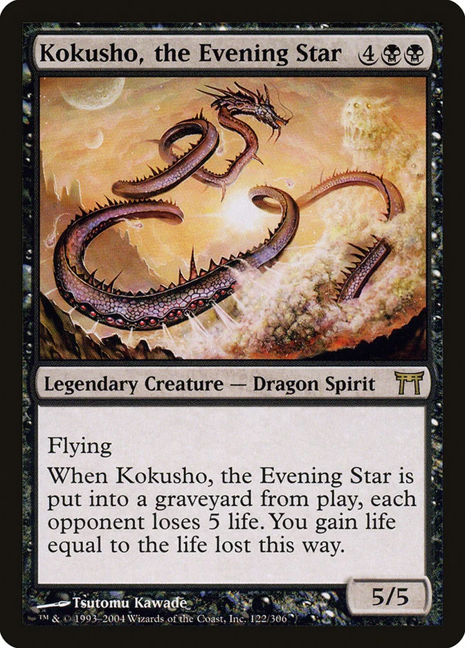 Kokusho, the Evening Star 「CHK/122」「EN」