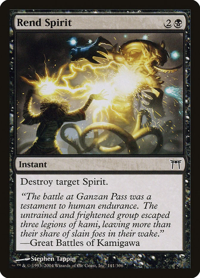Rend Spirit 「CHK/141」「EN」