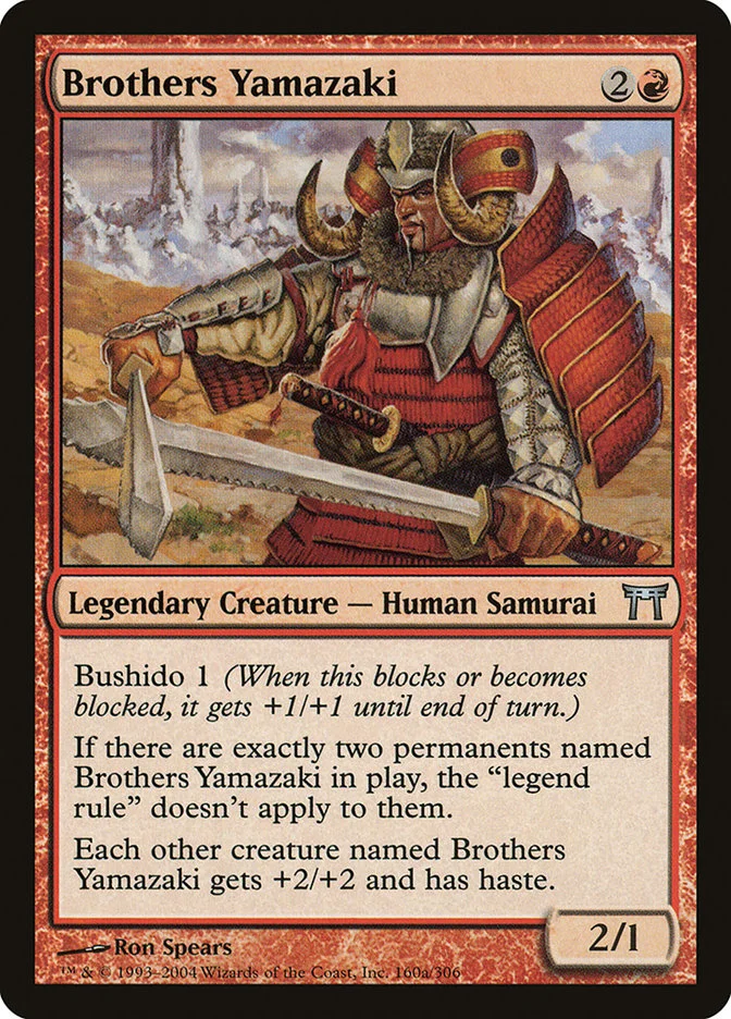 Brothers Yamazaki 「CHK/160a」「EN」