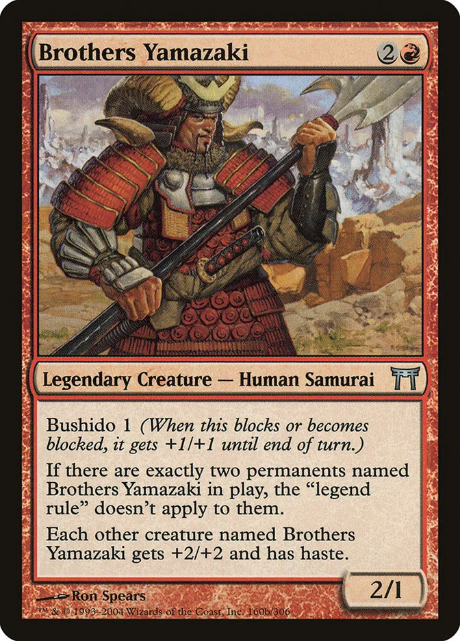 Brothers Yamazaki 「CHK/160b」「EN」
