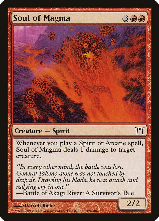 Soul of Magma 「CHK/189」「EN」