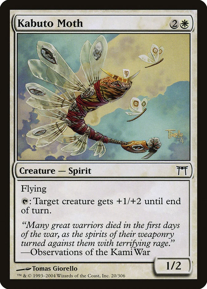 Kabuto Moth 「CHK/20」「EN」