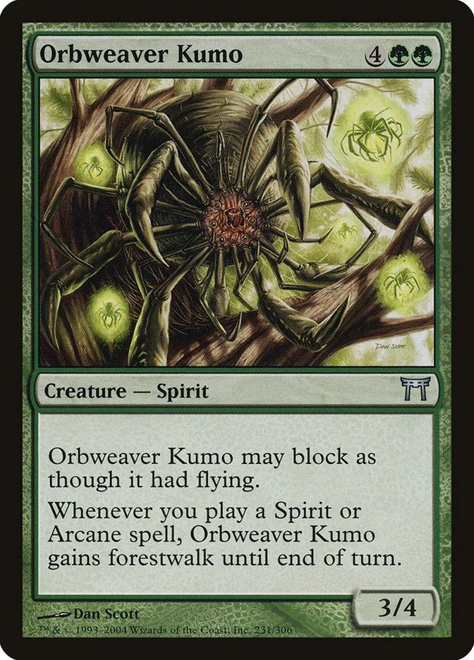 Orbweaver Kumo 「CHK/231」「EN」
