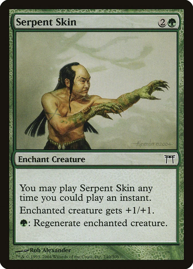 Serpent Skin 「CHK/240」「EN」