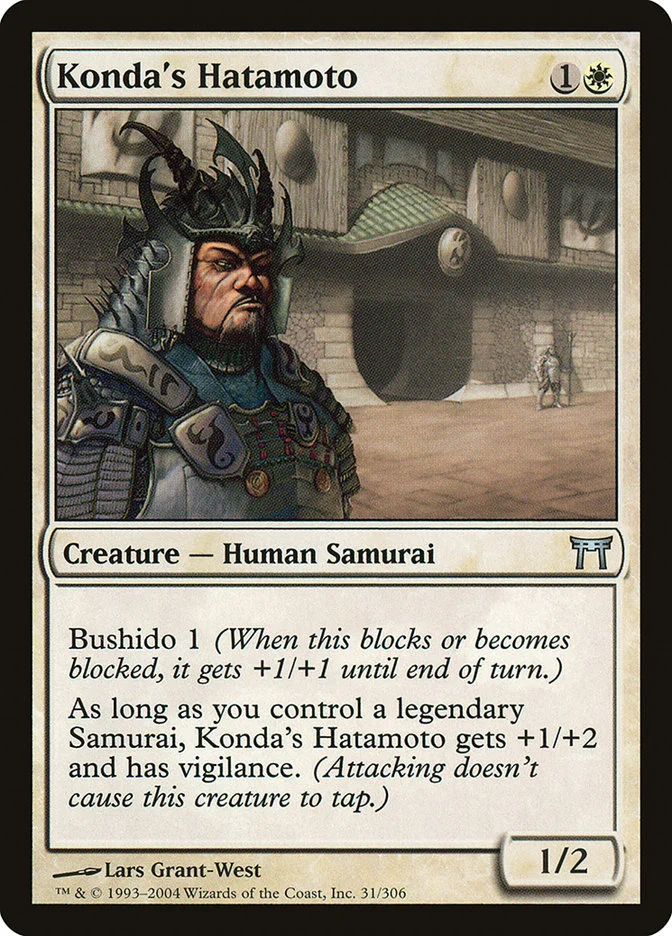 Konda's Hatamoto 「CHK/31」「EN」