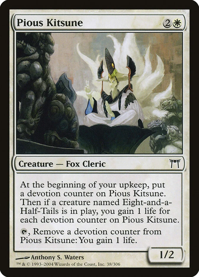 Pious Kitsune 「CHK/38」「EN」