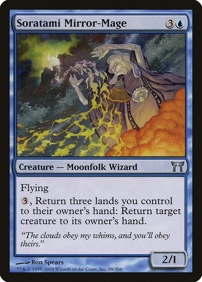 Soratami Mirror-Mage 「CHK/88」「EN」