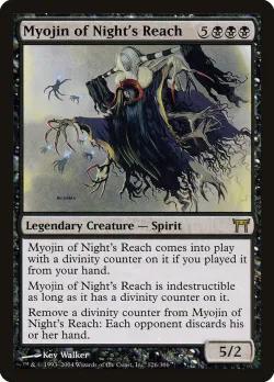 Myojin of Night's Reach #126 · Magic: The Gathering