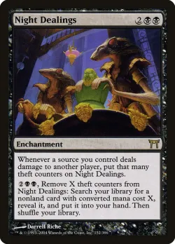 Night Dealings #132 · Magic: The Gathering