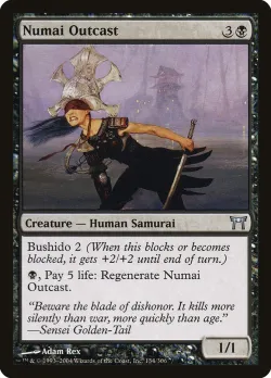 Numai Outcast #134 · Magic: The Gathering