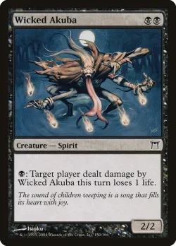 Wicked Akuba #150 · Magic: The Gathering