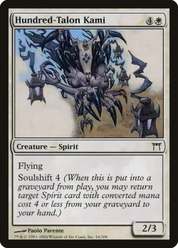 Hundred-Talon Kami #16 · Magic: The Gathering
