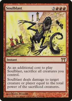 Soulblast #190 · Magic: The Gathering