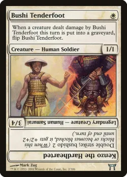 Bushi Tenderfoot // Kenzo the Hardhearted #2 · Magic: The Gathering
