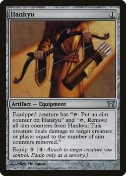 Hankyu #253 · Magic: The Gathering