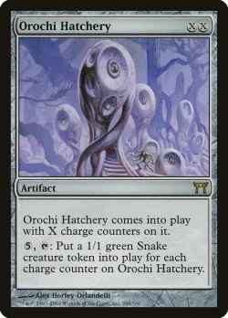 Orochi Hatchery 「CHK/266」「EN」