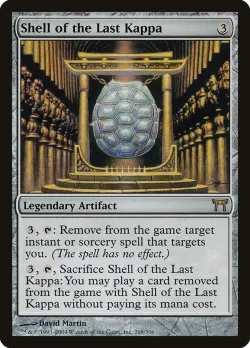 Shell of the Last Kappa 「CHK/269」「EN」