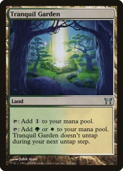 Tranquil Garden 「CHK/284」「EN」