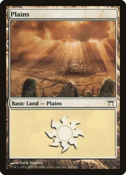Plains 「CHK/288」「EN」