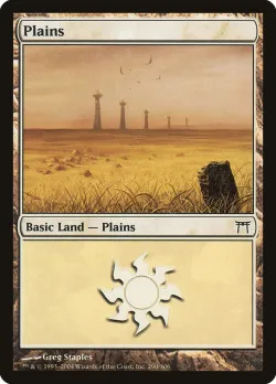 Plains 「CHK/290」「EN」