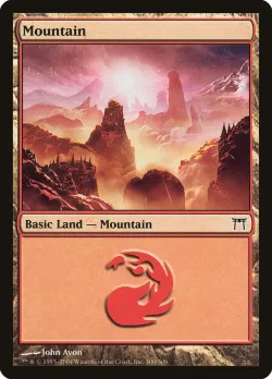 Mountain 「CHK/300」「EN」