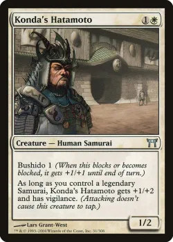 Konda's Hatamoto #31 · Magic: The Gathering