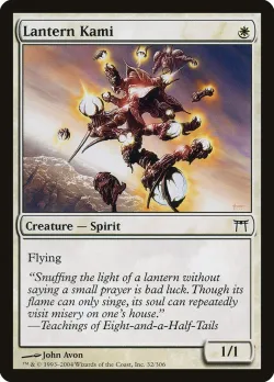 Lantern Kami #32 · Magic: The Gathering