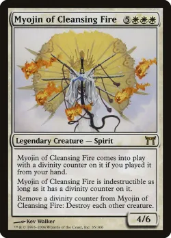 Myojin of Cleansing Fire #35 · Magic: The Gathering