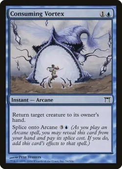 Consuming Vortex #54 · Magic: The Gathering