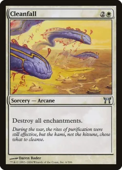 Cleanfall #6 · Magic: The Gathering