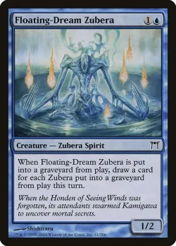 Floating-Dream Zubera #61 · Magic: The Gathering