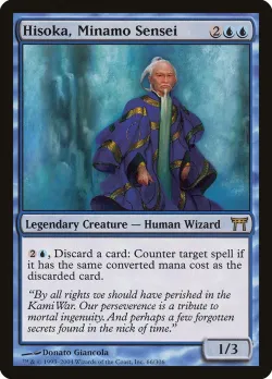 Hisoka, Minamo Sensei #66 · Magic: The Gathering