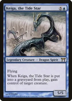 Keiga, the Tide Star #72 · Magic: The Gathering