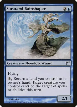 Soratami Rainshaper #89 · Magic: The Gathering