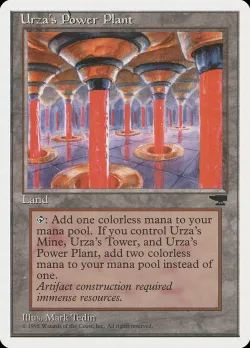 Urza's Power Plant 「CHR/115b」「EN」