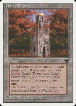 Urza's Tower 「CHR/116a」「EN」