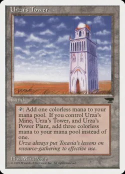 Urza's Tower 「CHR/116b」「EN」