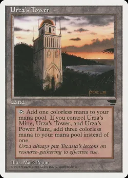 Urza's Tower 「CHR/116d」「EN」
